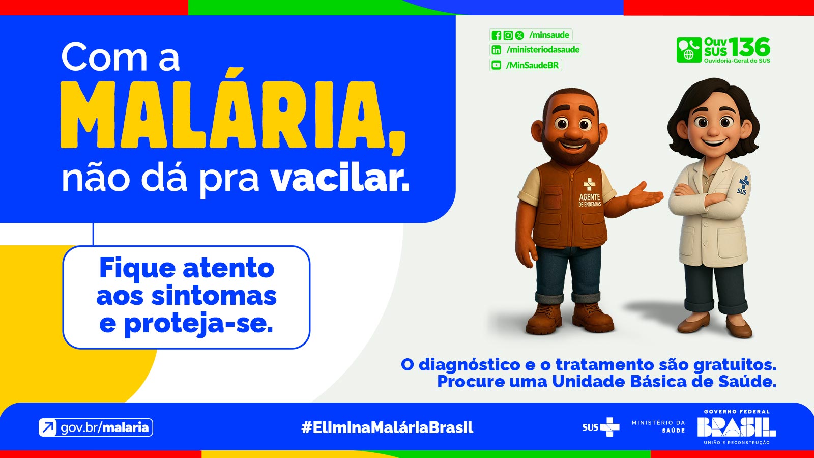 Tela Login - Malária - 1600x900px .jpg