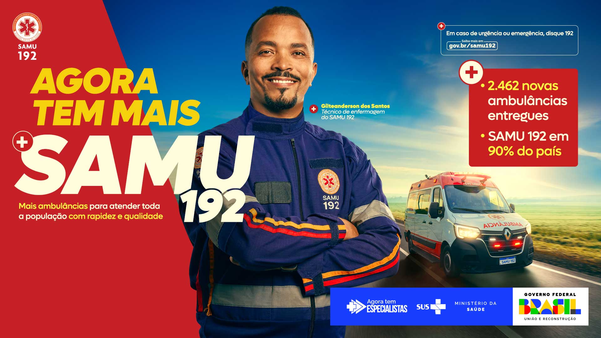 Tela login - Agora Tem Mais SAMU 192 - 1920x1080px. jpg