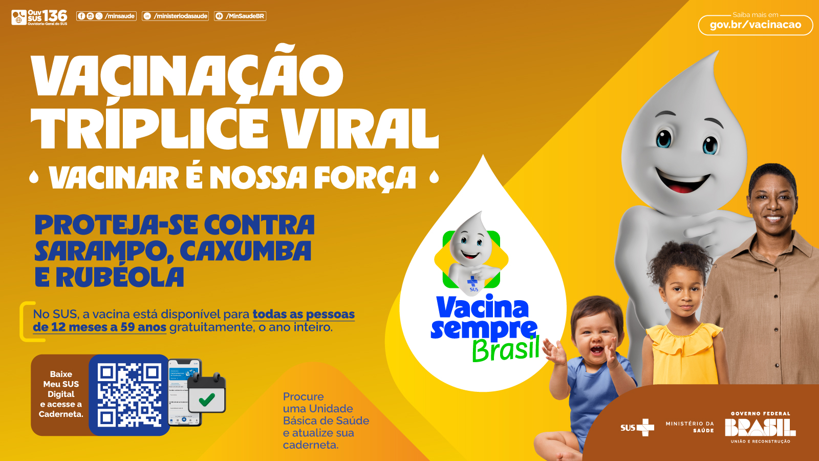 Tela de Login - Tríplice Viral - 1600x900px .jpg