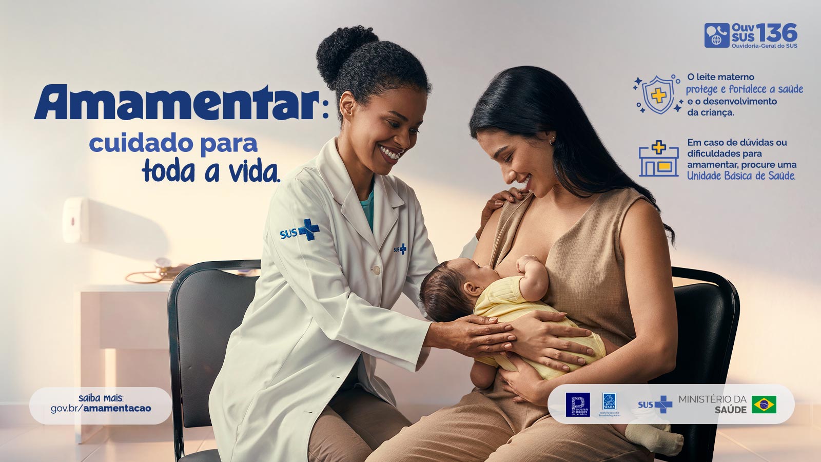 Tela de login - Campanha de amamentação 1600x900px.jpg