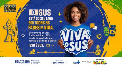 Tela de Login Campanha SUS - 1600x900 .jpg
