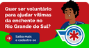 banner-novo-ouvsus-carrossel-mobile-2.png