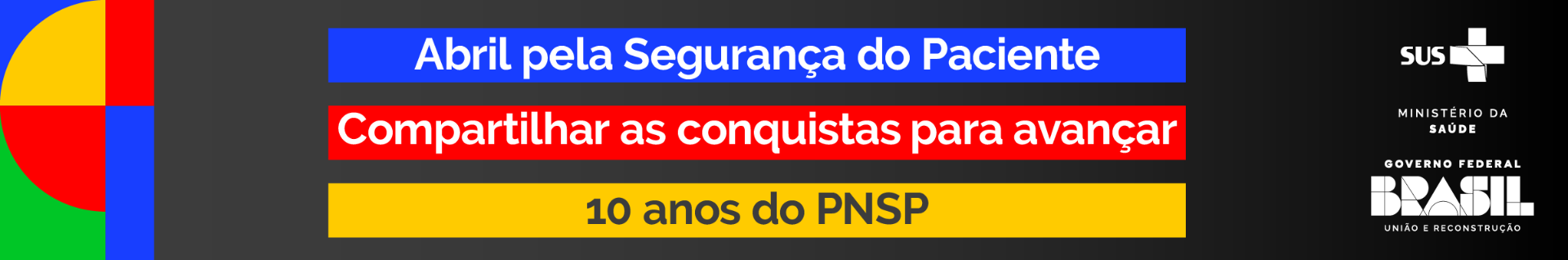 Banner - Campanha Abril pela Segurança do Paciente 2023 .png