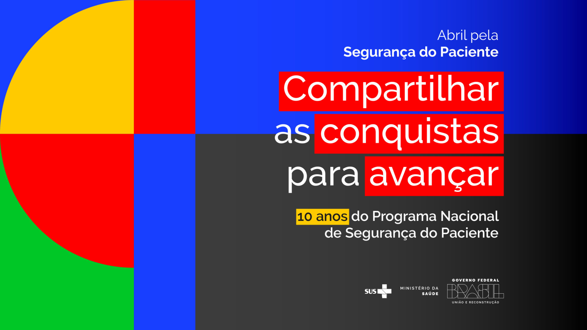 Protetor de Tela - Campanha Abril pela Segurança do Paciente 2023 .png