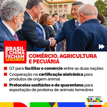02-COOPERACAO-BRASIL-CHINA.jpg