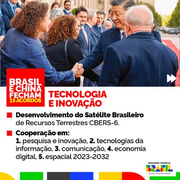 03-COOPERACAO-BRASIL-CHINA.jpg