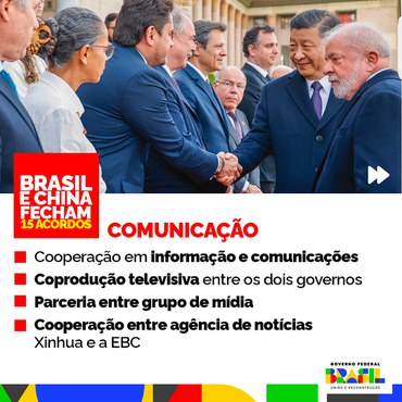 04-COOPERACAO-BRASIL-CHINA.jpg