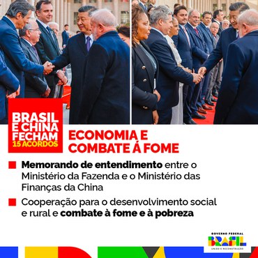 05-COOPERACAO-BRASIL-CHINA.jpg