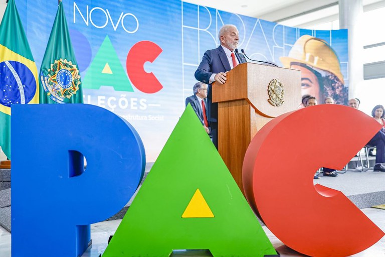 Lula Novo PAC.jpg