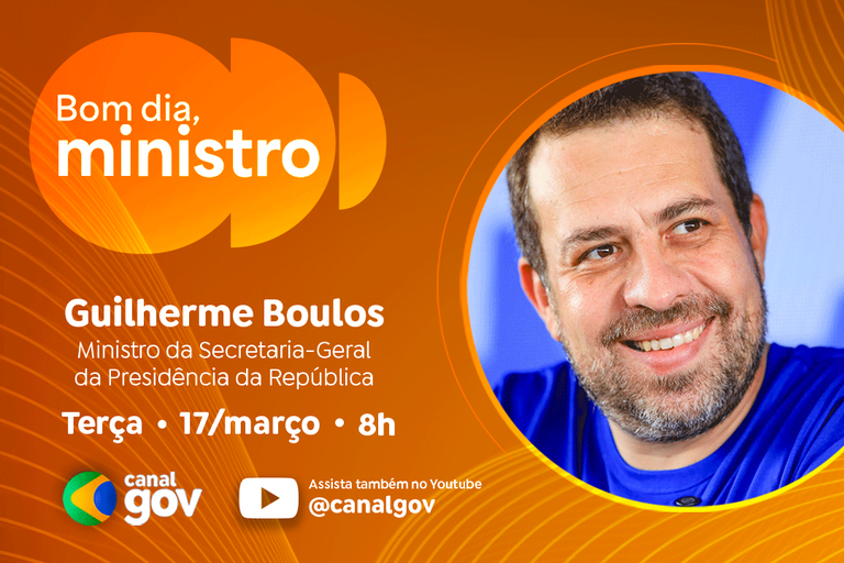 Guilherme Boulos destaca debate do fim da escala 6x1 no programa “Bom Dia, Ministro” desta terça (17/3)