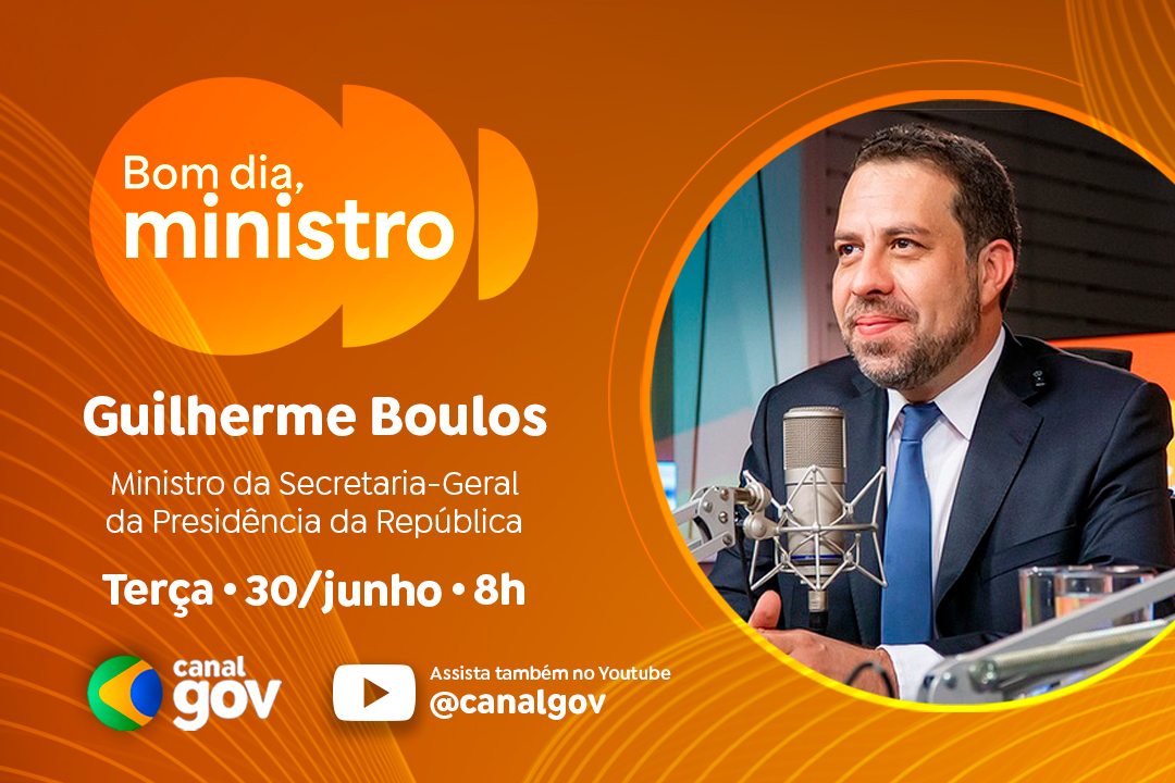 Guilherme Boulos