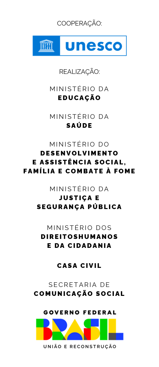 Barra de Marcas - Cooperação e Realização