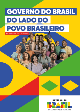 Capa Balanço