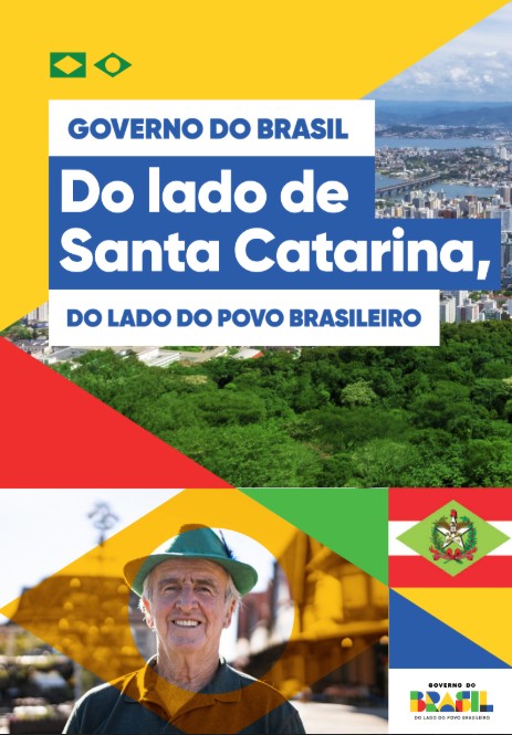 Capa Santa Catarina