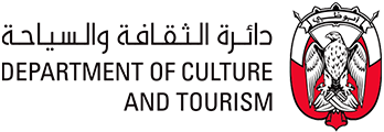 Biblioteca do Patrimônio Cultural de Abu Dhabi