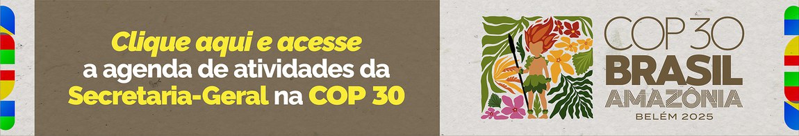 BANNER SGPR - COP30.jpg