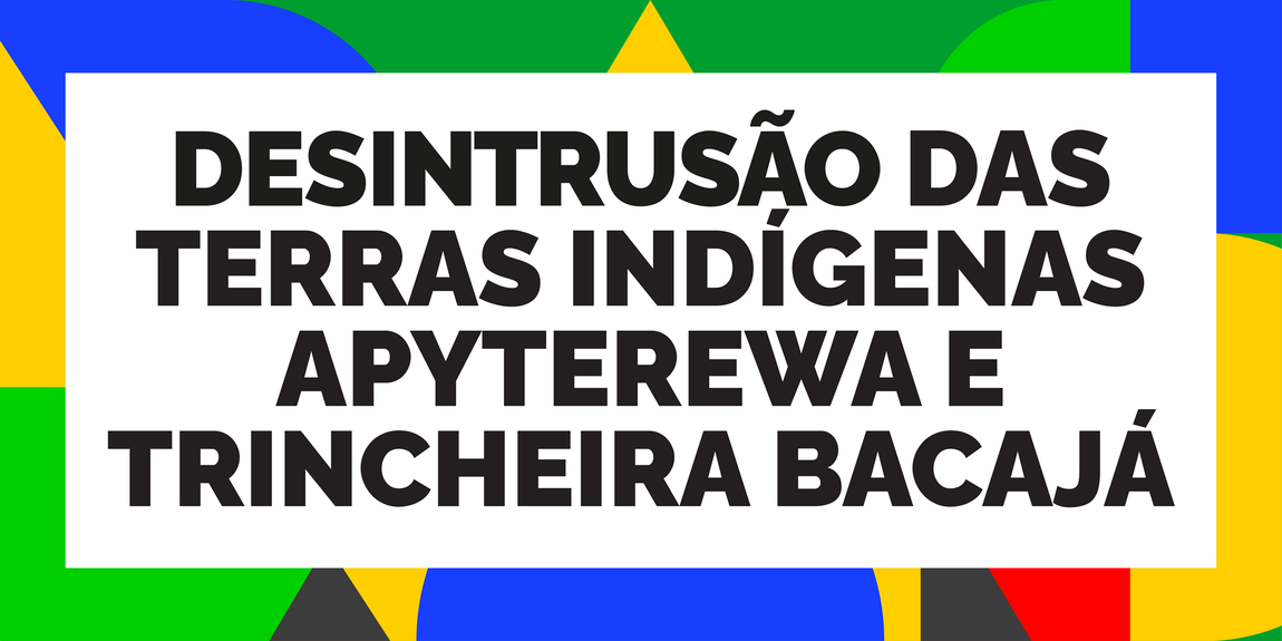 DTI Banner Smartphone