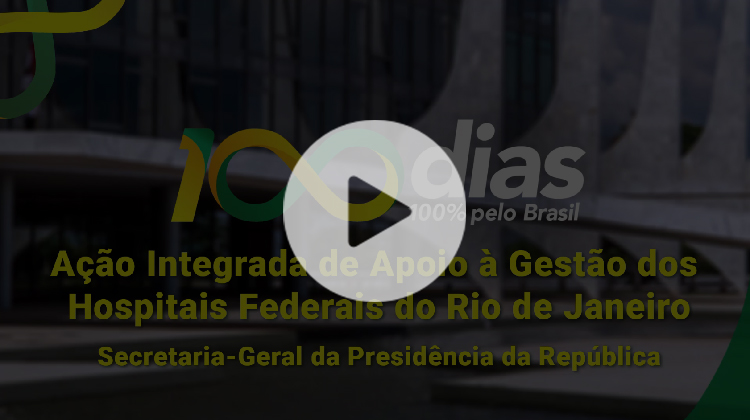 100-dias-hospitais-federais-imagem.jpg