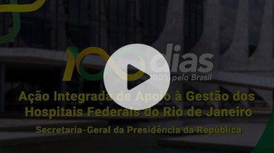 100-dias-hospitais-federais-imagem.jpg