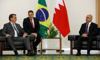 Decreto do Presidente cria Embaixada do Brasil em Manama, capital do Reino do Bahrein