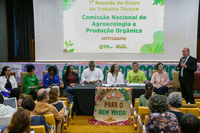 Grupo inicia revisão da composição dos colegiados da PNAPO