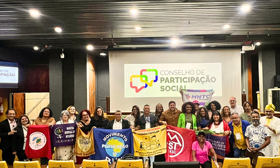 Documentos fazem sugestões aos Poderes Executivo e Legislativo e manifestam preocupações técnicas, social e humana