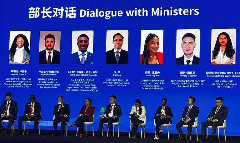 Abertura do Fórum Mundial da Juventude. Foto: divulgação.