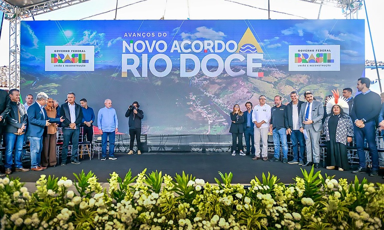 Foto: Arquivo.