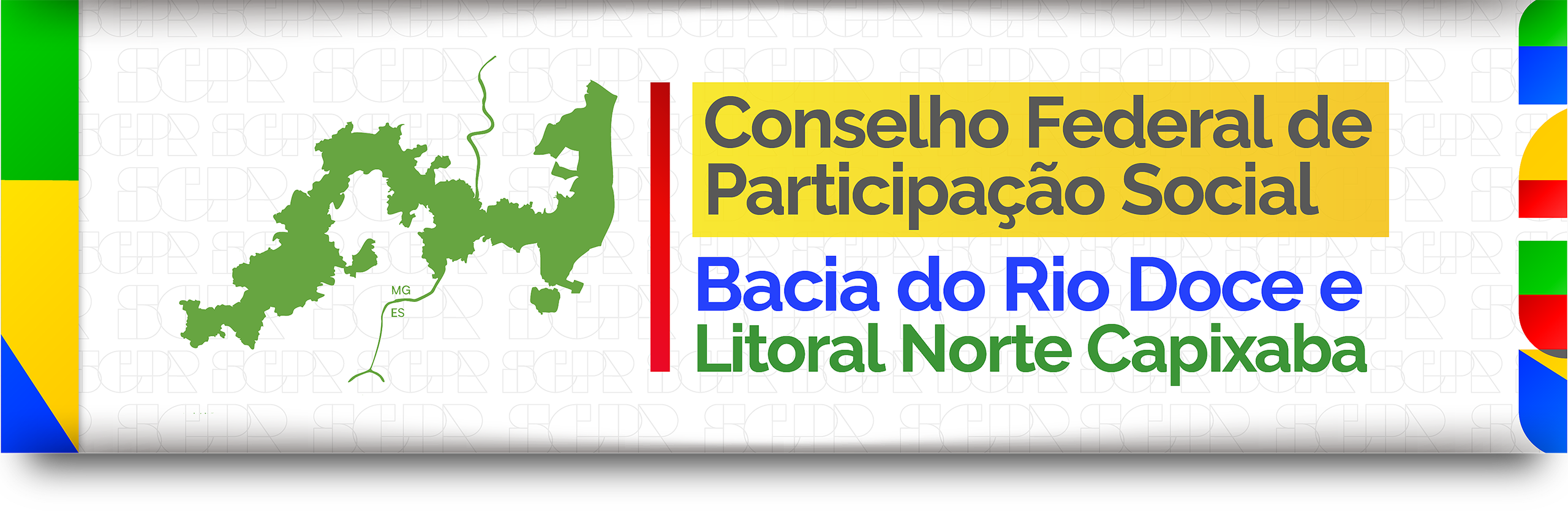 CNPD