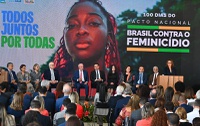 SENAPPEN apresenta 13 ações estratégicas alinhadas ao Pacto Nacional Brasil Contra o Feminicídio