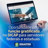 SENAPPEN publica resultado preliminar da seleção para Chefe do Serviço de Apoio à Gestão da Informação