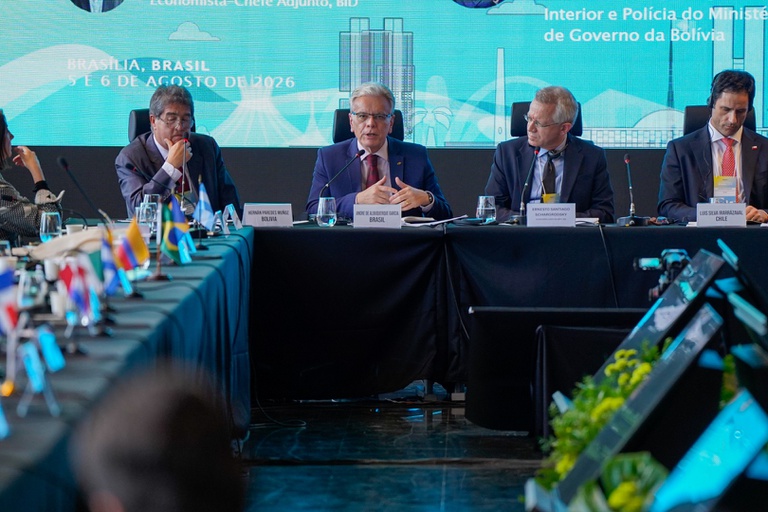 CUPULA DE SEGURANÇA 2026 (1).jpg