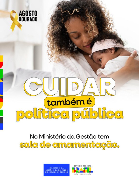 Foto de uma mãe com bebê no seu colo.