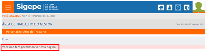 Sigepe_sem_permissao.png
