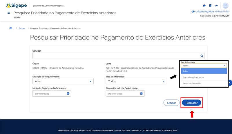 tela 2 - pesquisar.png