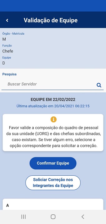 5.TelaConfirmarEquipe2