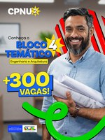 Bloco 4 do CPNU 2 reúne vagas em setores estratégicos do desenvolvimento tecnológico e da soberania nacional
