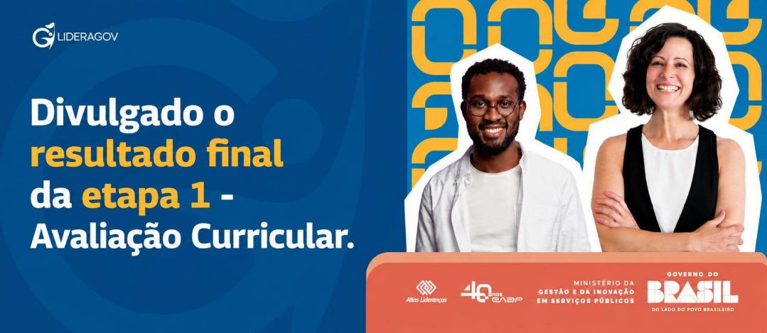 Banner LideraGOV - Resultado final etapa 1