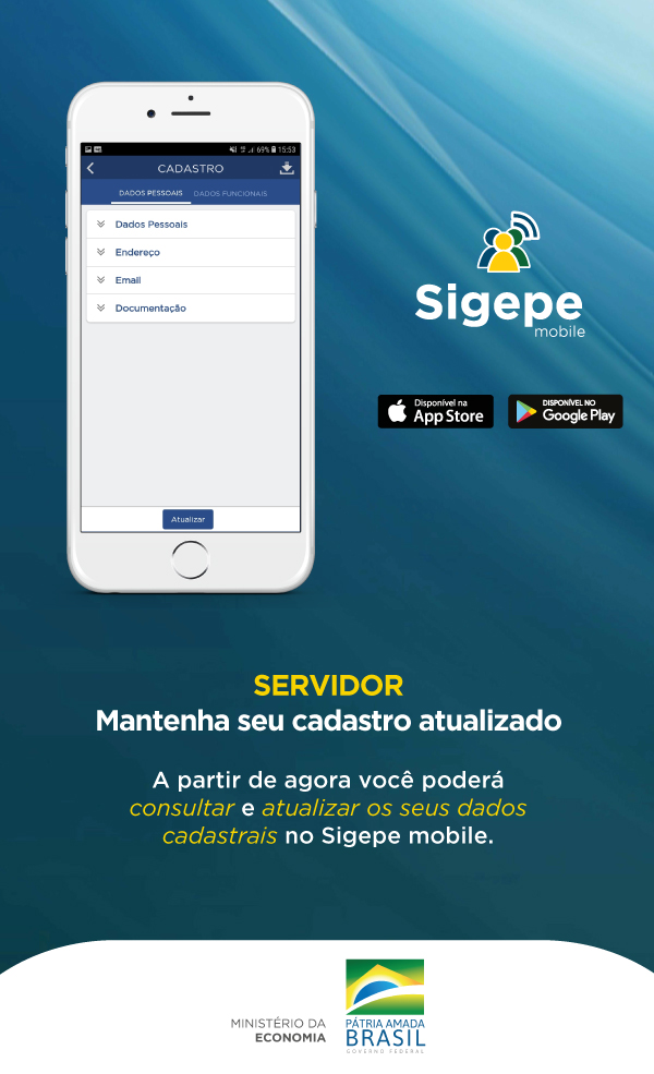 Servidor_mobile.jpg