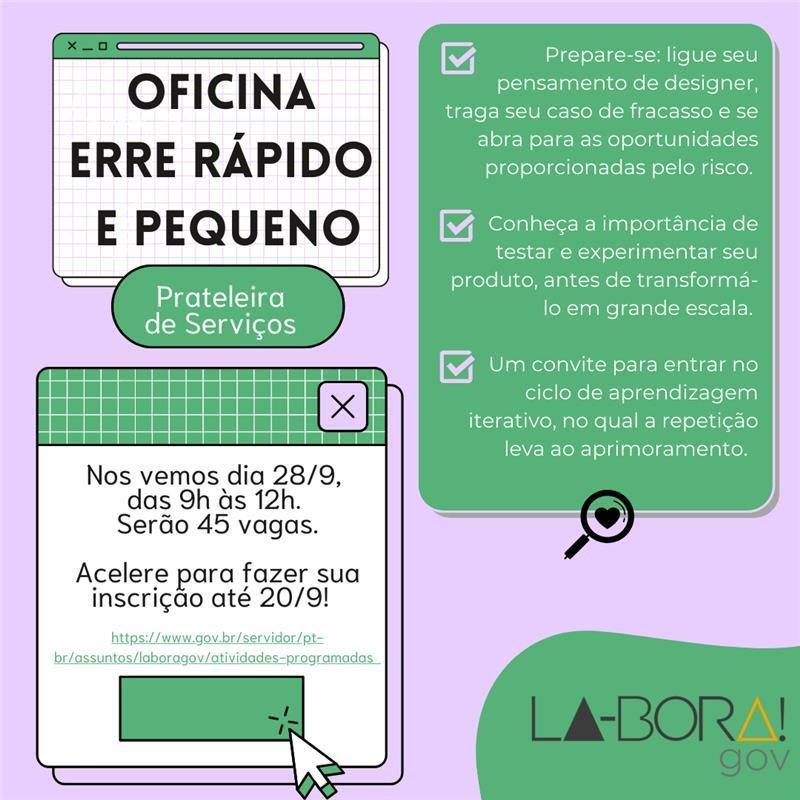  Erre rápido e pequeno