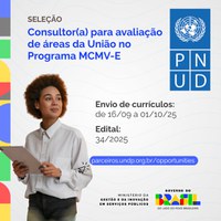 MGI publica edital para contratação de consultor(a) em avaliação de áreas destinadas ao Minha Casa Minha Vida – Entidades