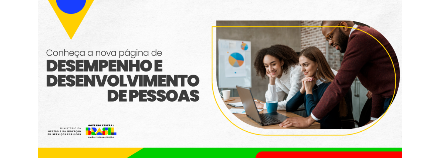 BANNER DESEMPENHO E DESENVOLVIMENTO.png