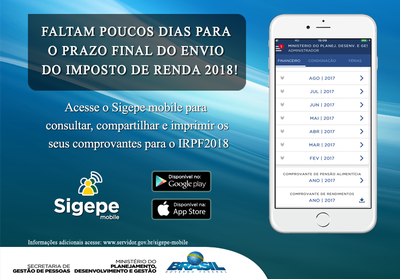Sigepe mobile_Comprovantes de Rendimentos 2018.png