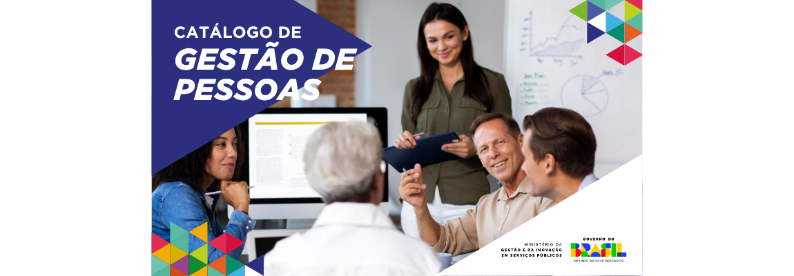 Catálogo de Gestão de Pessoas.png