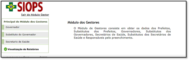 Cadastro de usuários no SIOPS