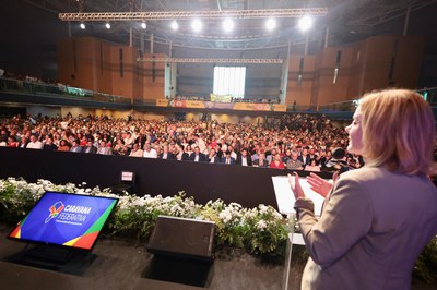 Foto: Gil Ferreira / ASCOM-SRI