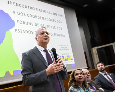 Ministério da Previdência Social participa de encontro com gestores federais organizado pela SRI Foto: Gil Ferreira / ASCOM-SRI