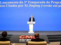Ministro Alexandre Padilha participa de celebração da parceria entre EBC e mídia chinesa