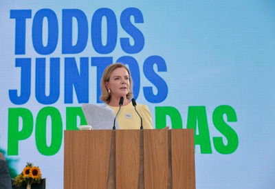 Foto: Gil Ferreira / ASCOM-SRI