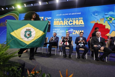 Foto: Gil Ferreira / ASCOM-SRI